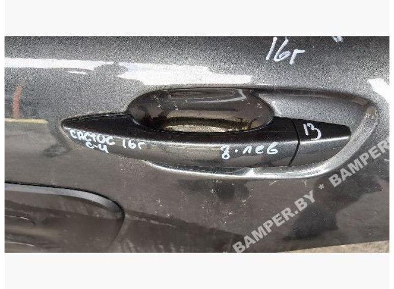 Ручка наружная задняя левая к Citroen C4 Cactus, 2016г.