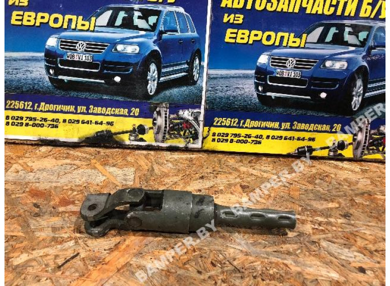 Рулевой карданчик к Renault Scenic, 2000г.