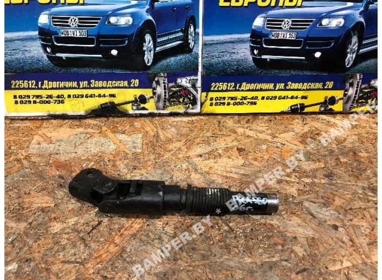 Рулевой карданчик к Citroen Picasso