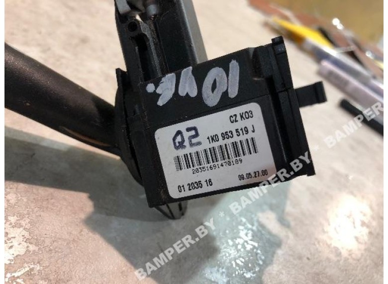 Переключатель подрулевой (стрекоза) к Skoda Octavia