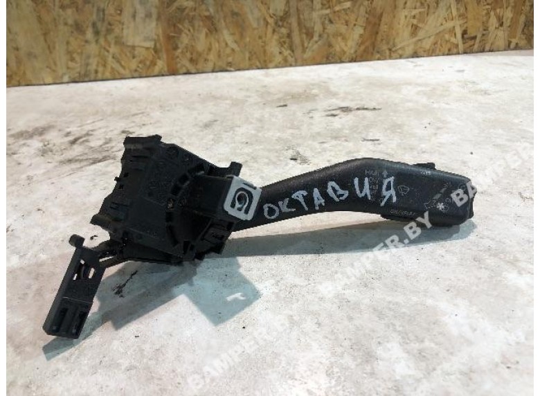 Переключатель подрулевой (стрекоза) к Skoda Octavia