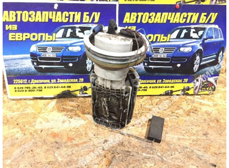 Насос топливный к Skoda Fabia, 2003г.