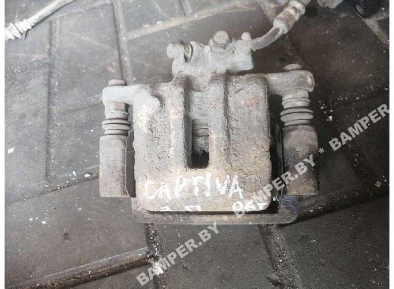 Суппорт задний правый к Chevrolet Captiva