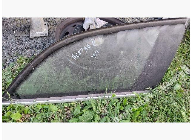 Стекло кузовное боковое правое к Opel Vectra, 2003г.
