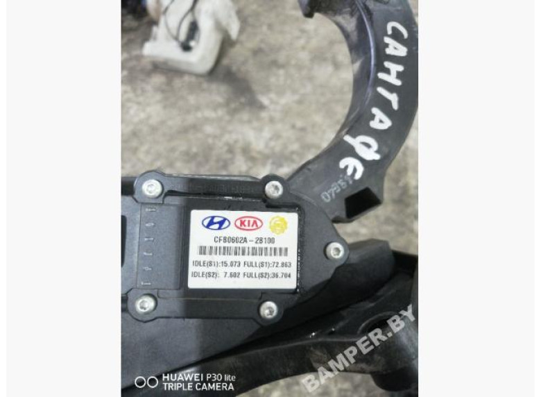 Педаль газа к Hyundai Santa Fe, 2009г.