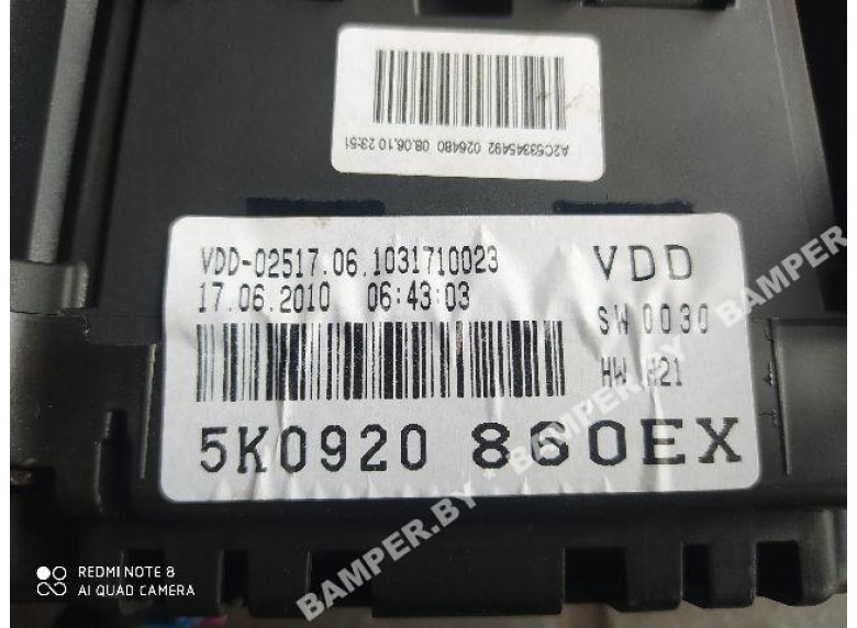 Щиток приборов (приборная панель) к Volkswagen Golf, 2010г.