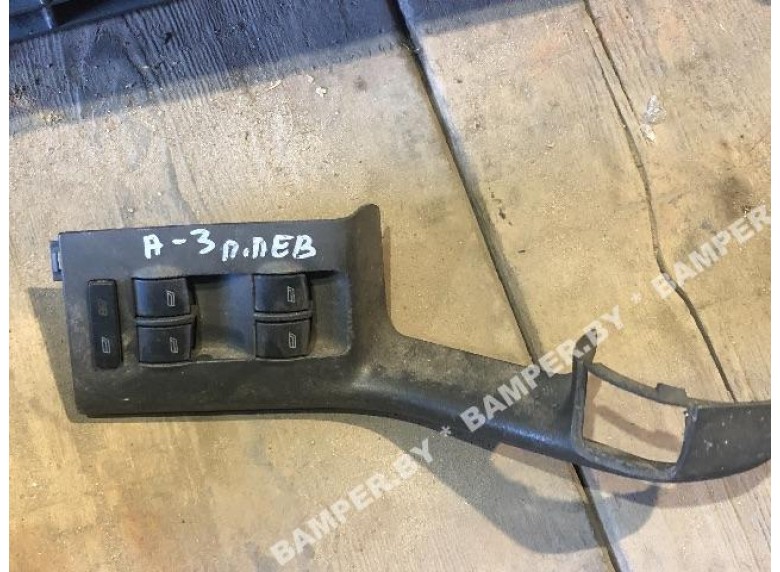 Блок управления стеклоподъемниками к Audi A3