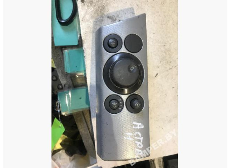 Переключатель света к Opel Astra, 2006г.