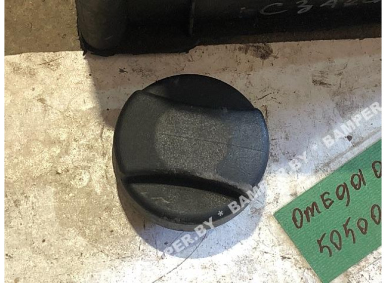 Пробка топливного бака к Opel Omega, 2002г.