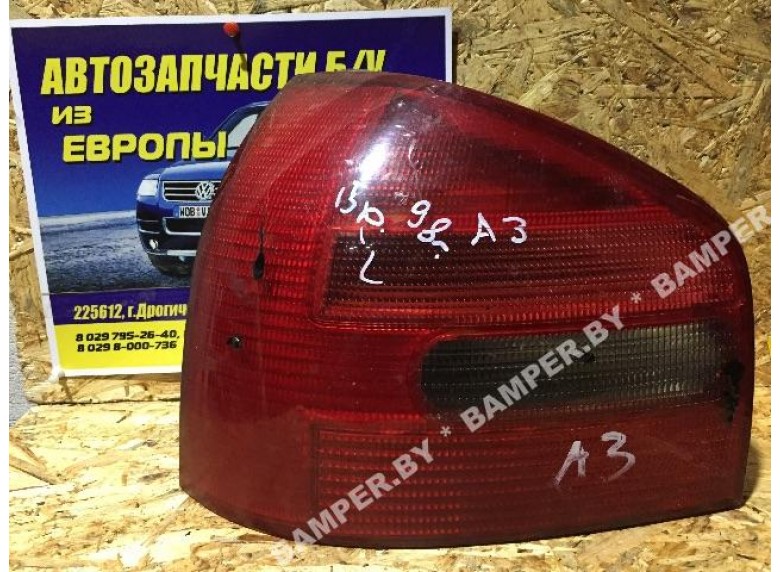 Фонарь задний левый к Audi A3