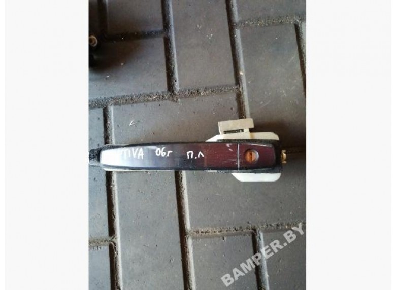 Ручка наружная передняя левая к Chevrolet Captiva