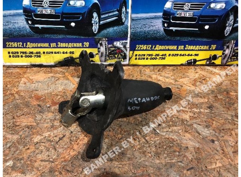 Рулевой карданчик к Renault Megane