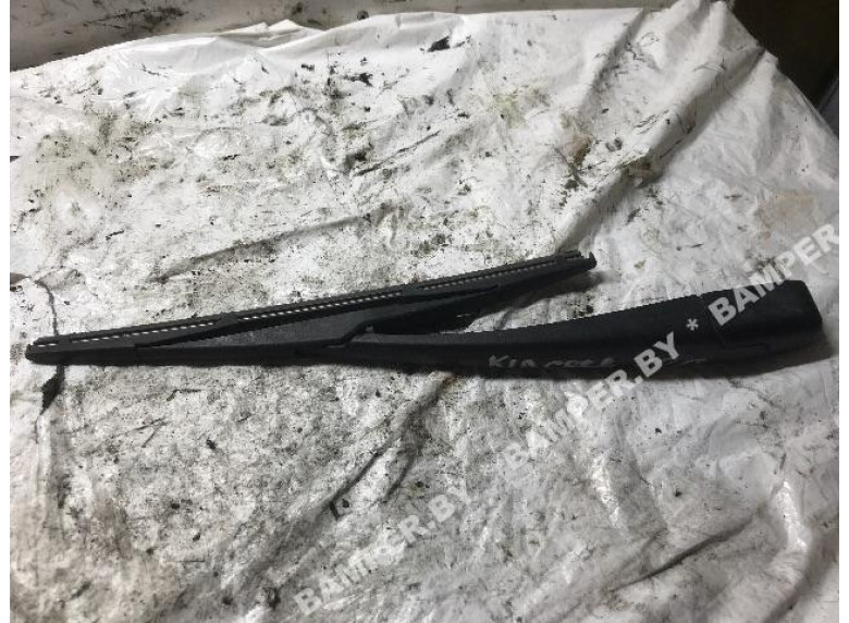 Щеткодержатель задний к Kia Ceed