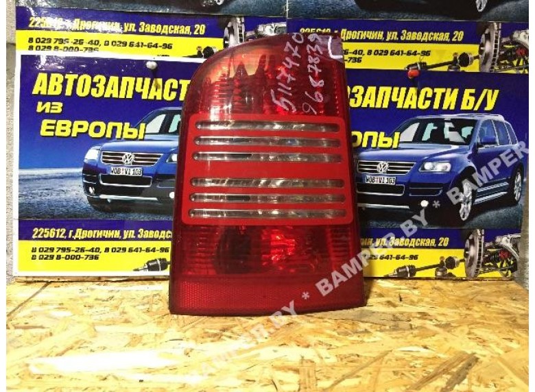 Фонарь задний левый к Skoda Octavia