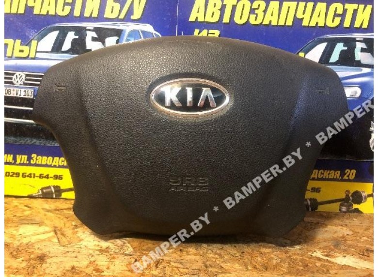 Подушка безопасности водителя к Kia Carens
