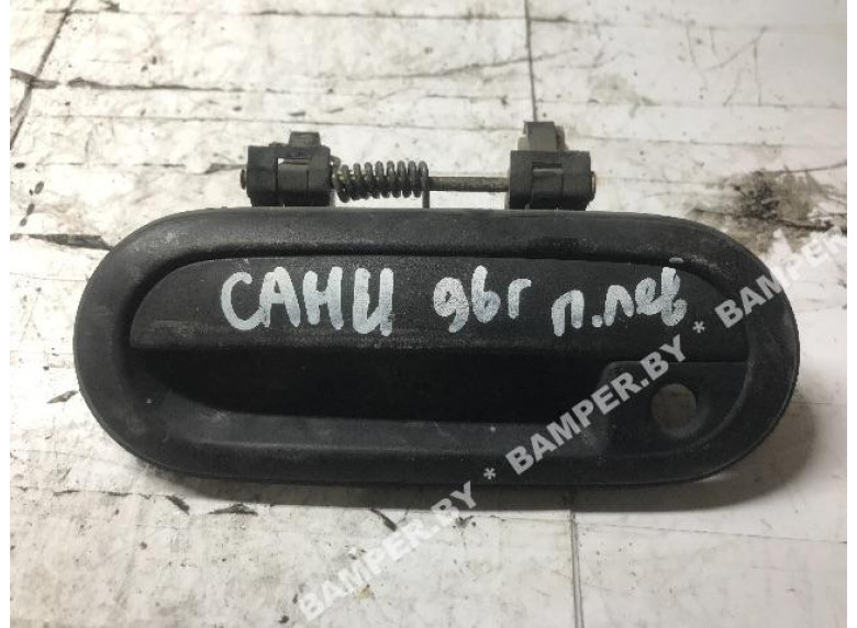 Ручка наружная передняя левая к Nissan Sunny