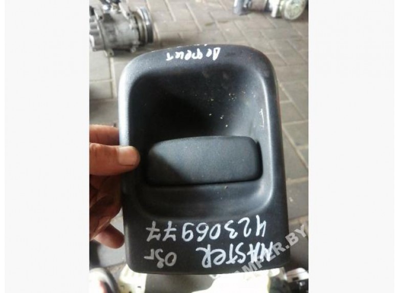 Ручка наружная передняя правая к Ручка наружная передняя правая к Renault Master undefined г. Master