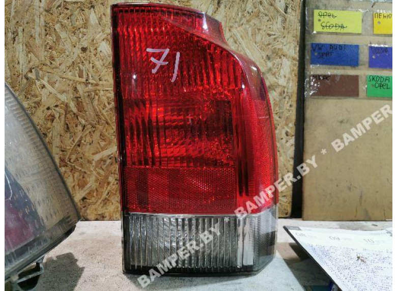 Фонарь задний правый к Volvo XC70, 2004г.