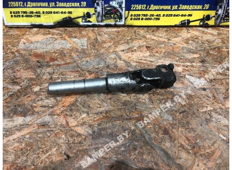 Рулевой карданчик к Citroen Berlingo