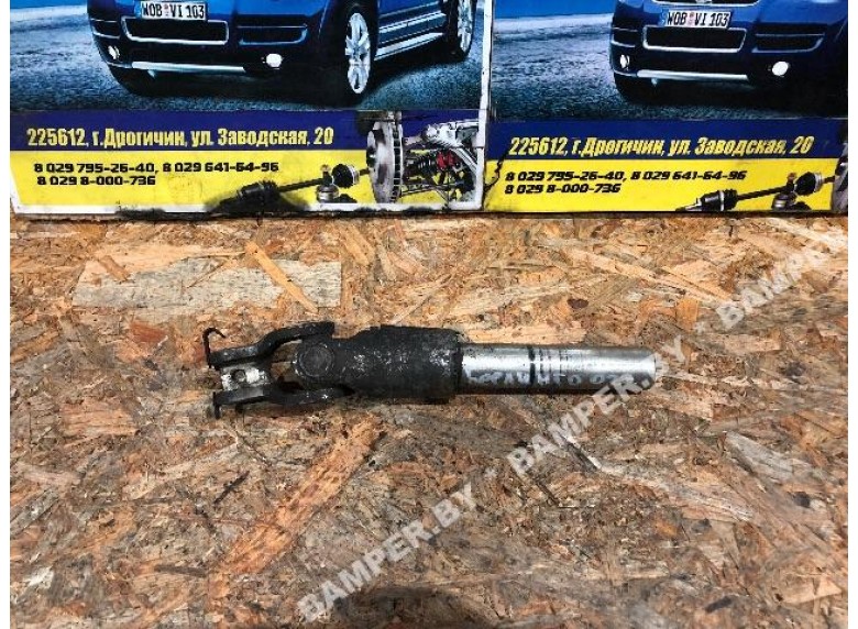 Рулевой карданчик к Citroen Berlingo