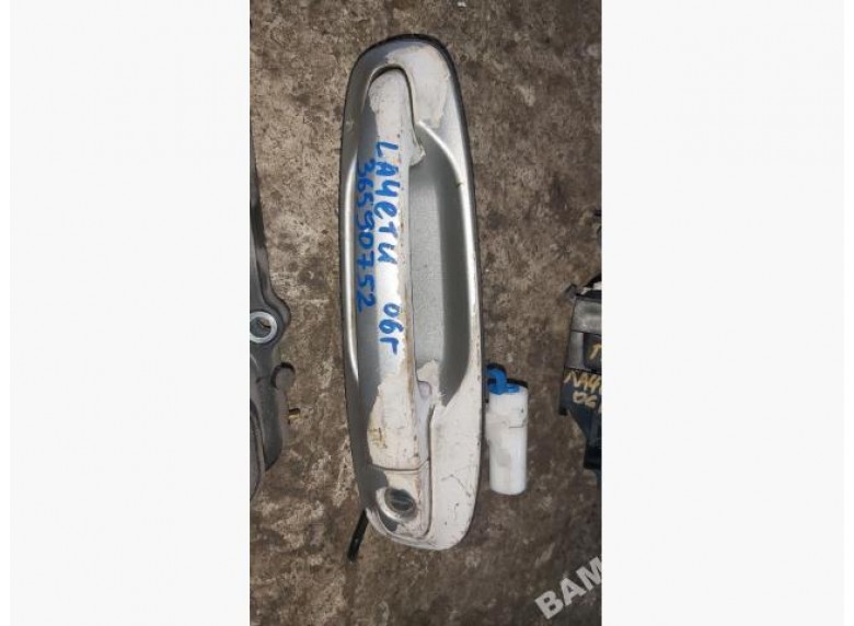 Ручка наружная передняя левая к Chevrolet Lacetti