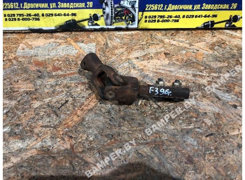 Рулевой карданчик к Volkswagen Golf