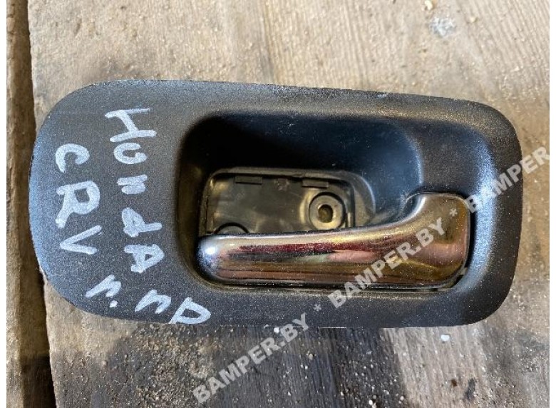 Ручка внутренняя передняя правая к Honda CR-V