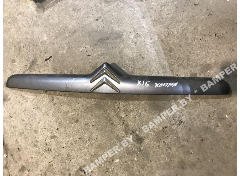Накладка подсветки номера к Citroen Xantia, 2002г.