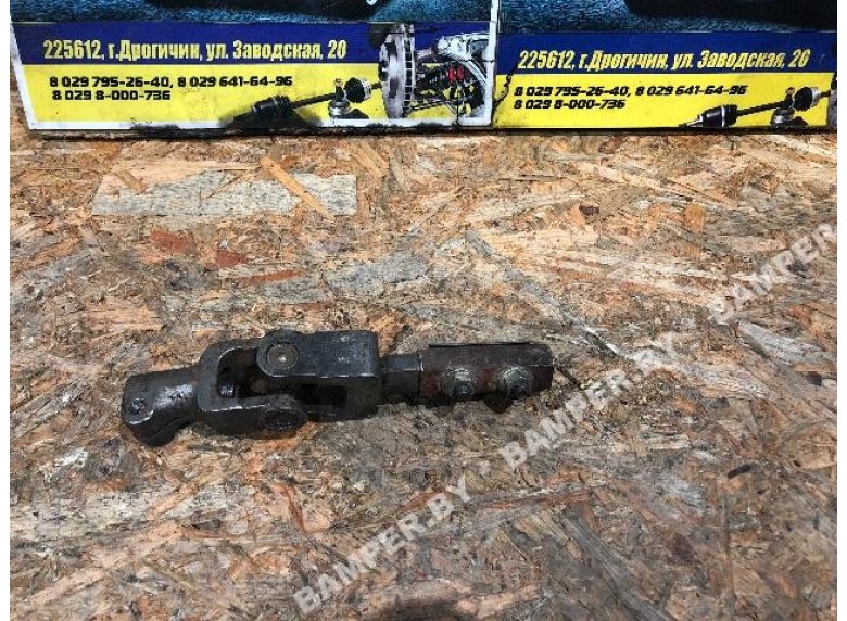 Рулевой карданчик к Volkswagen Golf