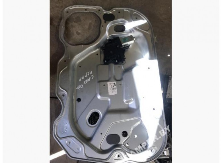 Стеклоподъемник электрический передний правый к Ford C-Max