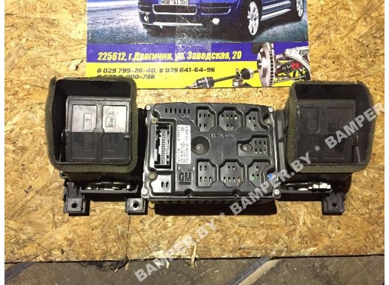 Дисплей к Opel Signum