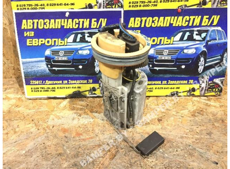 Насос топливный к Seat Ibiza, 2006г.