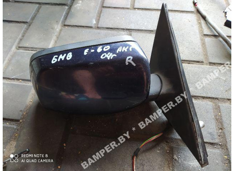 Зеркало наружное правое к BMW 5 E60/E61, 2004г.