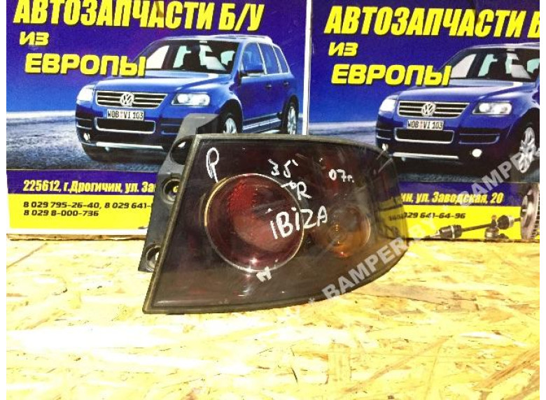 Фонарь задний правый к Seat Ibiza, 2005г.