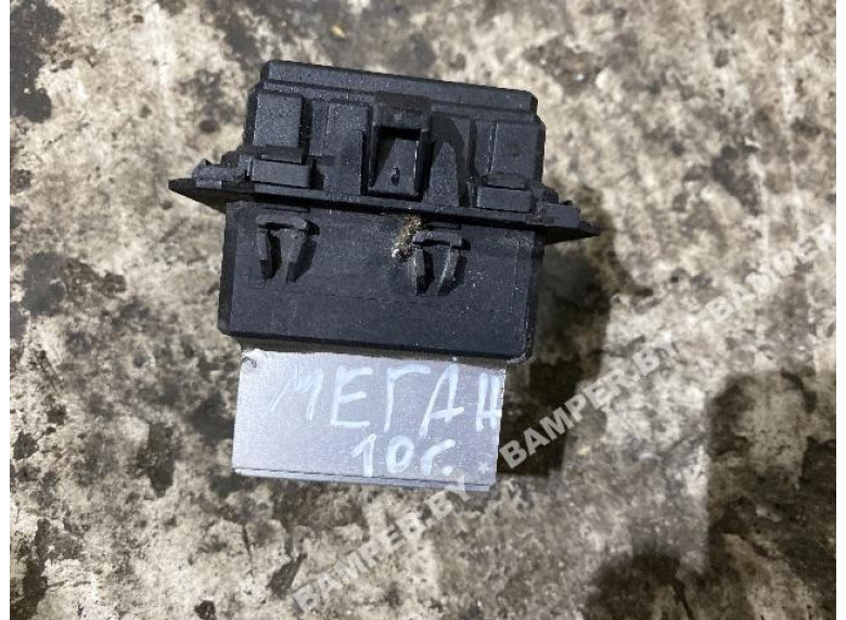 Сопротивление печки к Renault Megane, 2010г.