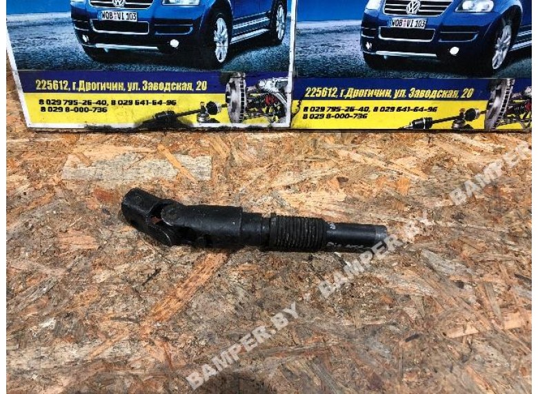 Рулевой карданчик к Citroen Picasso