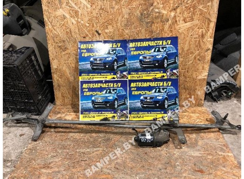 Механизм стеклоочистителя (трапеция дворников) к Mercedes Vito W639