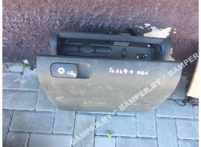 Бардачок к Volkswagen Golf Plus, 2006г.
