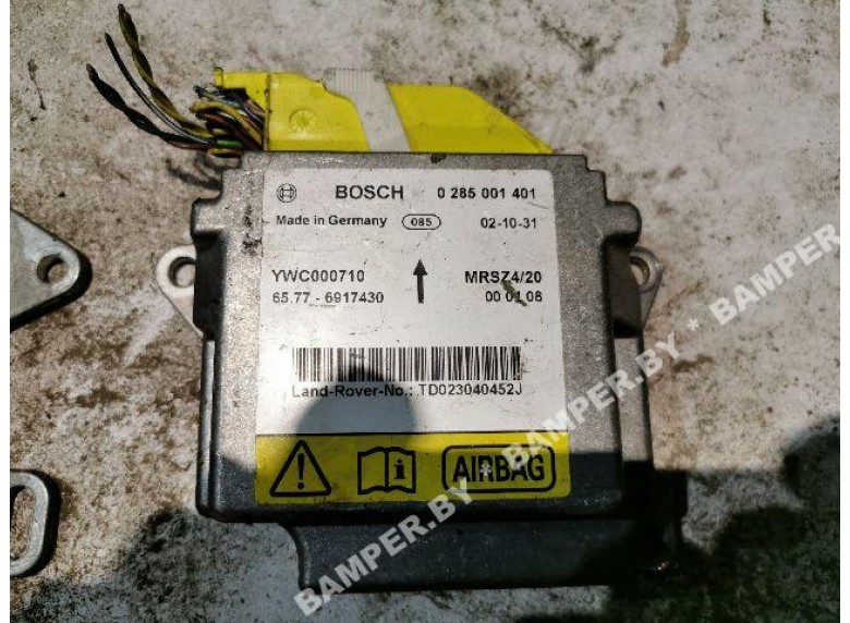 Блок AirBag к Land-Rover Range Rover