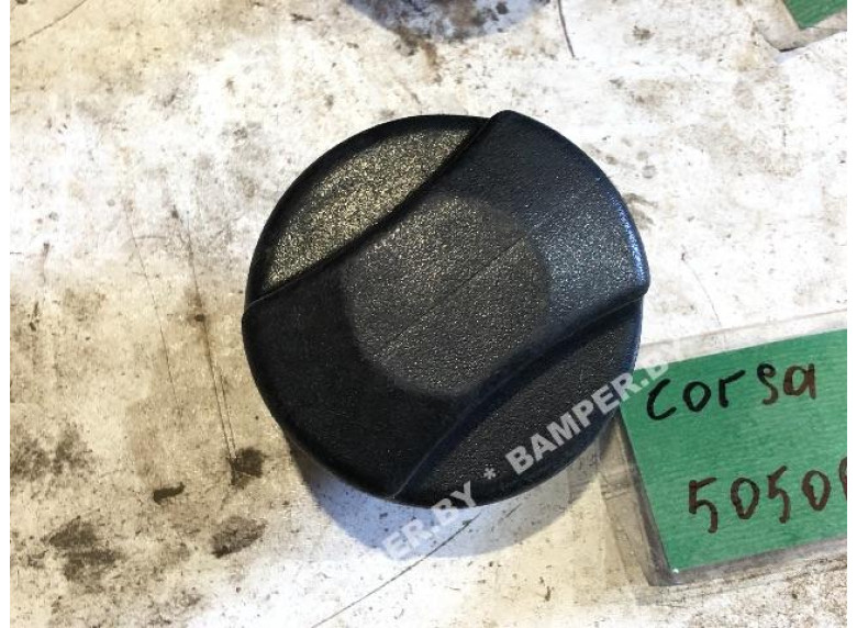 Пробка топливного бака к Opel Corsa, 2002г.