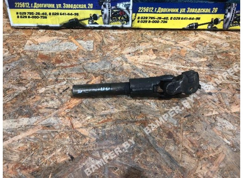 Рулевой карданчик к Citroen Berlingo