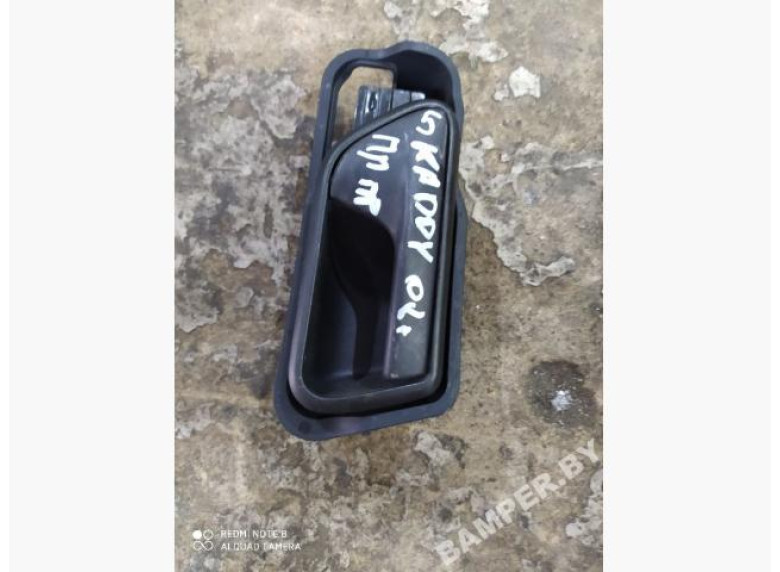 Ручка внутренняя передняя правая к Volkswagen Caddy, 2008г.