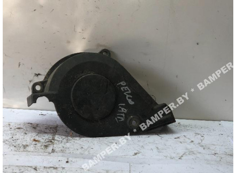 Защита (кожух) ремня ГРМ к Volvo S40