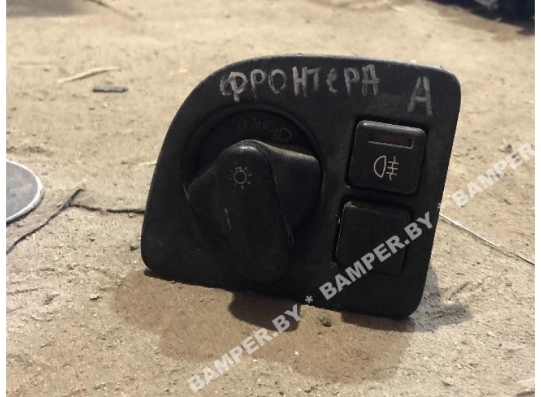 Переключатель света к Opel Frontera