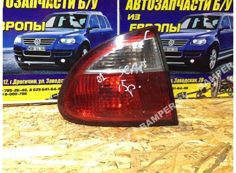 Фонарь задний левый к Seat Leon