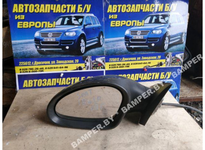 Зеркало наружное левое к Seat Ibiza, 2006г.