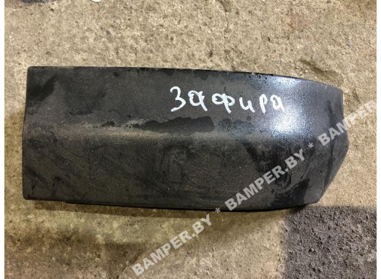 Ус под фонарь левый к Opel Zafira, 2005г.