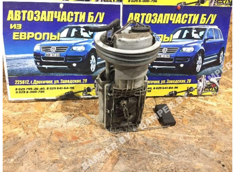 Насос топливный к Volkswagen Polo, 2005г.