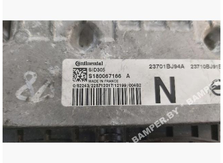 Блок управления двигателем к Nissan NV200, 2012г.