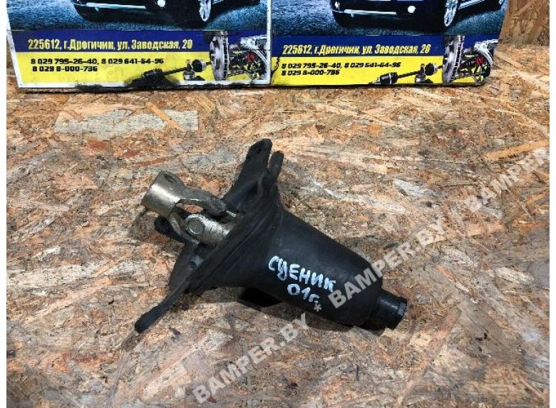 Рулевой карданчик к Renault Scenic